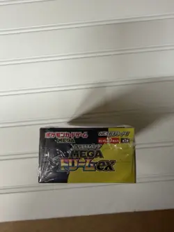 Pokemon Mega Dream Sealed Booster Box Bin Condition US Seller - Image 2