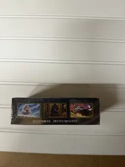 Pokemon Mega Dream Sealed Booster Box Bin Condition US Seller - Image 5