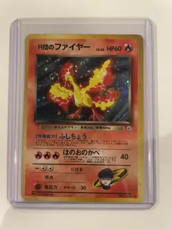 Pokemon TCG Moltres Holo Rare Swirl Japanese Gym Heroes No.146 - Image 1