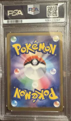 Pokemon TCG Jolteon 135/165 Master Ball Reverse Japanese 151 PSA 10 - Image 2