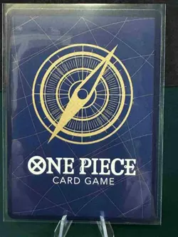 Shanks- OP13-066 - One Piece Card Game - OP13- Super Rare Foil - M/NM - Image 3