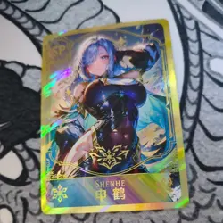 Shenhe Genshin Impact SP Goddess Story Anime Waifu Card Girl Foil Doujin - Image 1