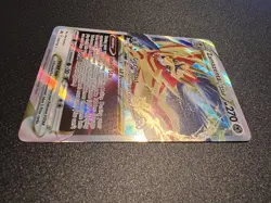 Pokemon Zamazenta V GG54/GG70 Crown Zenith Galarian Gallery Holo Ultra Rare Card - Image 3