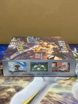 Ruler of the Black Flame sv3 Sealed Booster Box Japanese Pokemon Card Game #2 - Image 4