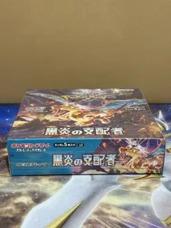 Ruler of the Black Flame sv3 Sealed Booster Box Japanese Pokemon Card Game #2 - Image 5