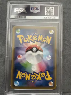 2016 Pokemon Japanese XY Promo Card Gym Stamp Campaign #233 Venusaur EX PSA 10 - Image 3