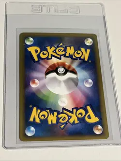 Falkner's Delibird 006/141 VS Series 1st Edition Pokemon Card Japanese 2001 - Image 2