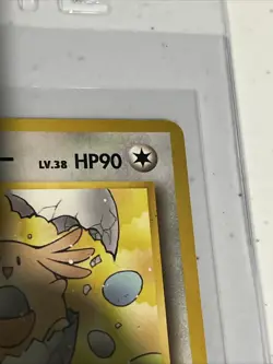 Birthday Chansey 103 Japanese Gym Heroes Promo Pokemon Card LP - Image 4