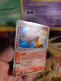 Pokemon Karte Card Holo Tornupto Typhlosion Ex Unseen Forces 1. japanese Exc - Image 2