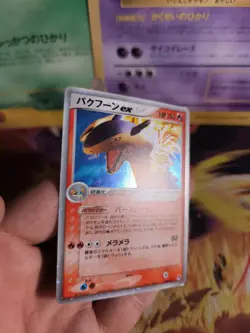 Pokemon Karte Card Holo Tornupto Typhlosion Ex Unseen Forces 1. japanese Exc - Image 3