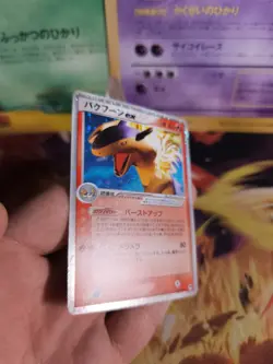 Pokemon Karte Card Holo Tornupto Typhlosion Ex Unseen Forces 1. japanese Exc - Image 4