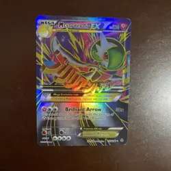 Pokemon TCG M Gardevoir EX Full Art Holo Card 156/160 Ultra Rare - Image 5