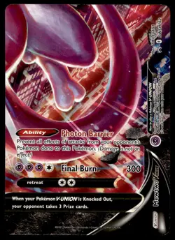 Pokemon TCG SWSH: Sword & Shield Promo Cards #SWSH162 Mewtwo V-UNION Holo - Image 1