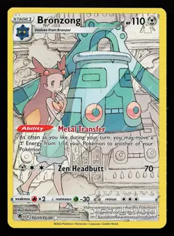 Bronzong TG11/TG30 Ultra Rare Astral Radiance Trainer Gallery Pokemon Card - Image 1