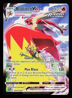 Blaziken VMAX TG15/TG30 Ultra Rare Silver Tempest Pokemon Card - Image 1