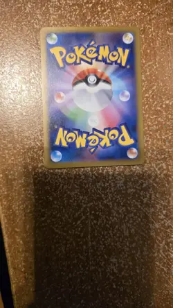 Pokemon Magikarp AR-080/073 SV1a Triplet Beat Holo Card Japanese - Image 2