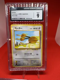 1996 Pokemon Japanese Base Set Doduo CGC MINT 9 #84 TCG Vintage - Image 1