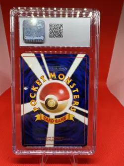 1996 Pokemon Japanese Base Set Doduo CGC MINT 9 #84 TCG Vintage - Image 2