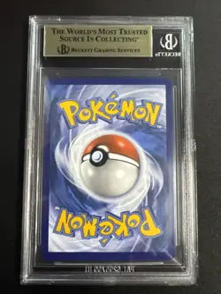 Lillie's Clefairy ex 173/159 Sv09: Journey Together FA Gem Mint BGS 9.5 - Image 2