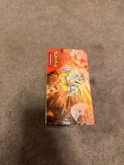 Pokemon TCG: Surging Sparks Booster Box 36 Packs - Brand New & Sealed ✅ - Image 5