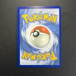 Guzma & Hala 229/236 Full Art - Cosmic Eclipse Sun & Moon - Pokemon TCG 2019 - Image 2