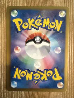 Charizard 012/059 BW6 Freeze Bolt Japanese Pokemon Holo VLP - Image 2
