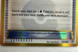 Pokemon TCG Dive Ball Primal Clash 161/160 Holo Secret Rare LP-NM - Image 5