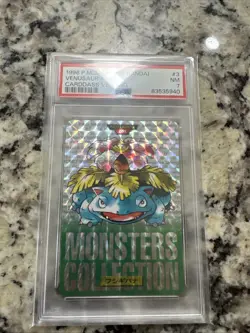 Venusaur Prism Pokemon 1996 Japanese Bandai Carddass Vending Green #3 PSA 7 NM - Image 1