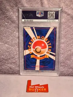 1996 Pokemon #9 Japanese Basic Blastoise Holo PSA 8 - Image 2