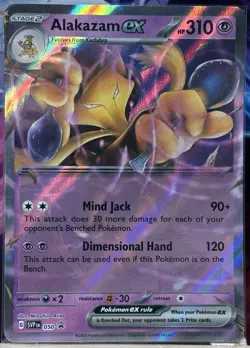Pokemon - Alakazam ex SVP050 - Scarlet & Violet Black Star Promo - NM - Image 1