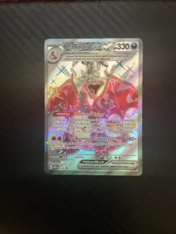 Pokemon Charizard ex SVP074 Shiny Paldean Fates Black Star Promo NM - Image 1