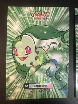 3 Pokemon Attacks2 Database Chikorita Bayleef Meganium Cracked Ice Holo Non-TCG - Image 2