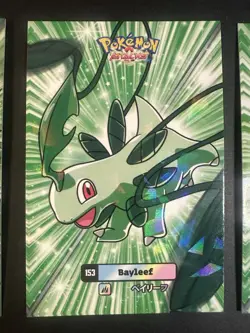 3 Pokemon Attacks2 Database Chikorita Bayleef Meganium Cracked Ice Holo Non-TCG - Image 3