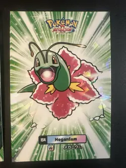 3 Pokemon Attacks2 Database Chikorita Bayleef Meganium Cracked Ice Holo Non-TCG - Image 4