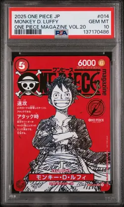 Monkey D Luffy One Piece Mag Vol. 20 Promo #ST21-014 Japan PSA 10 GEM MT - Image 1