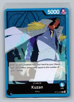 ONE PIECE *Leader* Legacy of the Master OP-12 - Pick Your Own English - Image 4