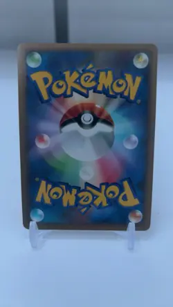 LP Infernape DPBP#453 DP1 Holo Pokemon Card Japanese Vintage 2006 TCG - Image 2