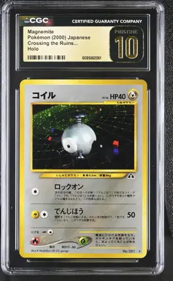 CGC 10 PRISTINE Magnemite Japanese Neo Discovery 81 Holo Pokemon Card - Image 1