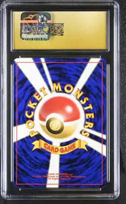 CGC 10 PRISTINE Magnemite Japanese Neo Discovery 81 Holo Pokemon Card - Image 2