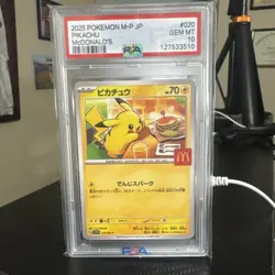 Pikachu - 020/M-P 020/M-P M-P Promotional Cards Regular (Japanese) - PSA 10! 💎 - Image 1