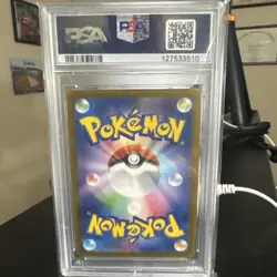 Pikachu - 020/M-P 020/M-P M-P Promotional Cards Regular (Japanese) - PSA 10! 💎 - Image 2