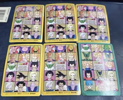 Dragon Ball Z Visual Adventure Lot Of 6 Cards TCG BANDAI 1996 (US SELLER) - Image 2