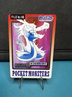 Carddass BANDAI Dratini Dragonair Pokemon Card Japanese - Image 3