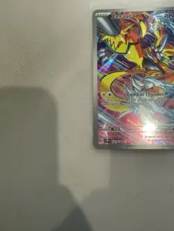 Zeraora 151/142 Stellar Crown Illustration Rare Pokemon Card PSA 10 Gem Mint - Image 5