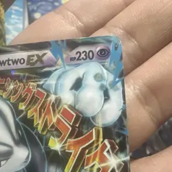 Pokemon TCG XY: Breakthrough M Mewtwo EX Ultra Rare Holo Card 63/162 - Image 5