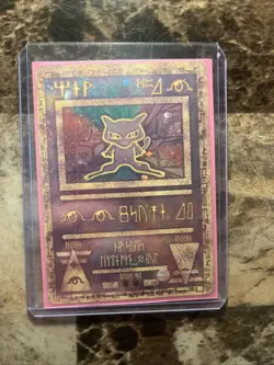 Ancient Mew Promo Pokemon Card (1999) - Holo - Heavy Play / Crease - Image 4