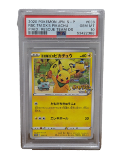 Rescue Team DX's Pikachu PSA 10 036/S-P Mystery Dungeon Promo 2020 Japanese Card - Image 1