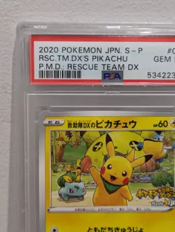 Rescue Team DX's Pikachu PSA 10 036/S-P Mystery Dungeon Promo 2020 Japanese Card - Image 3