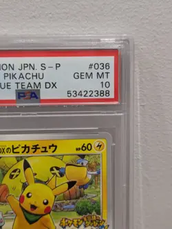 Rescue Team DX's Pikachu PSA 10 036/S-P Mystery Dungeon Promo 2020 Japanese Card - Image 5