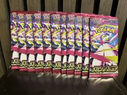 10 Packs New Unopened Mega Symphonia M1S Pokemon Cards Japanese FACTORY SEALED - Image 1